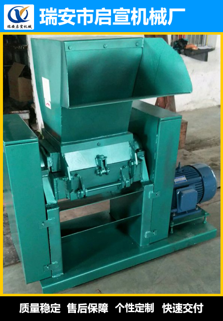 平板撕裂膜機(jī) 水冷撕裂膜機(jī)